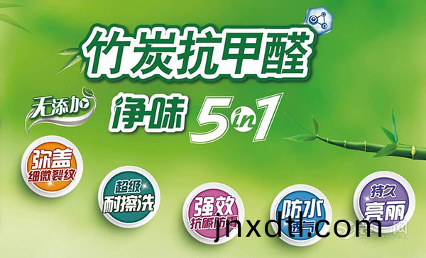 中國(guo)傢具行(xing)業(ye)的(de)下一(yi)箇風(feng)口 淨(jing)味(wei)傢(jia)具或(huo)擔(dan)此重任(ren)